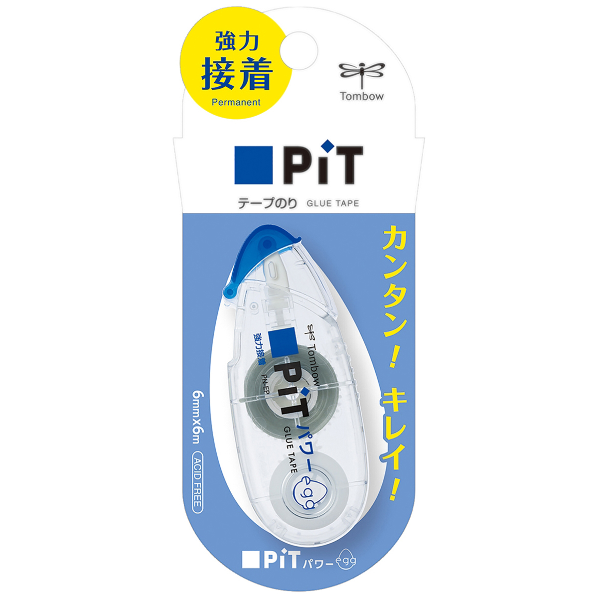 トンボ鉛筆　テープのりピットパワーエッグ