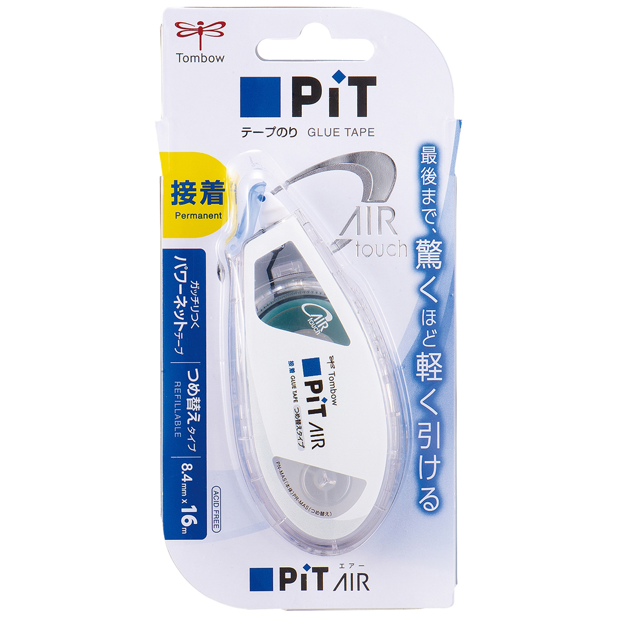 トンボ鉛筆　テープのりピットエアー