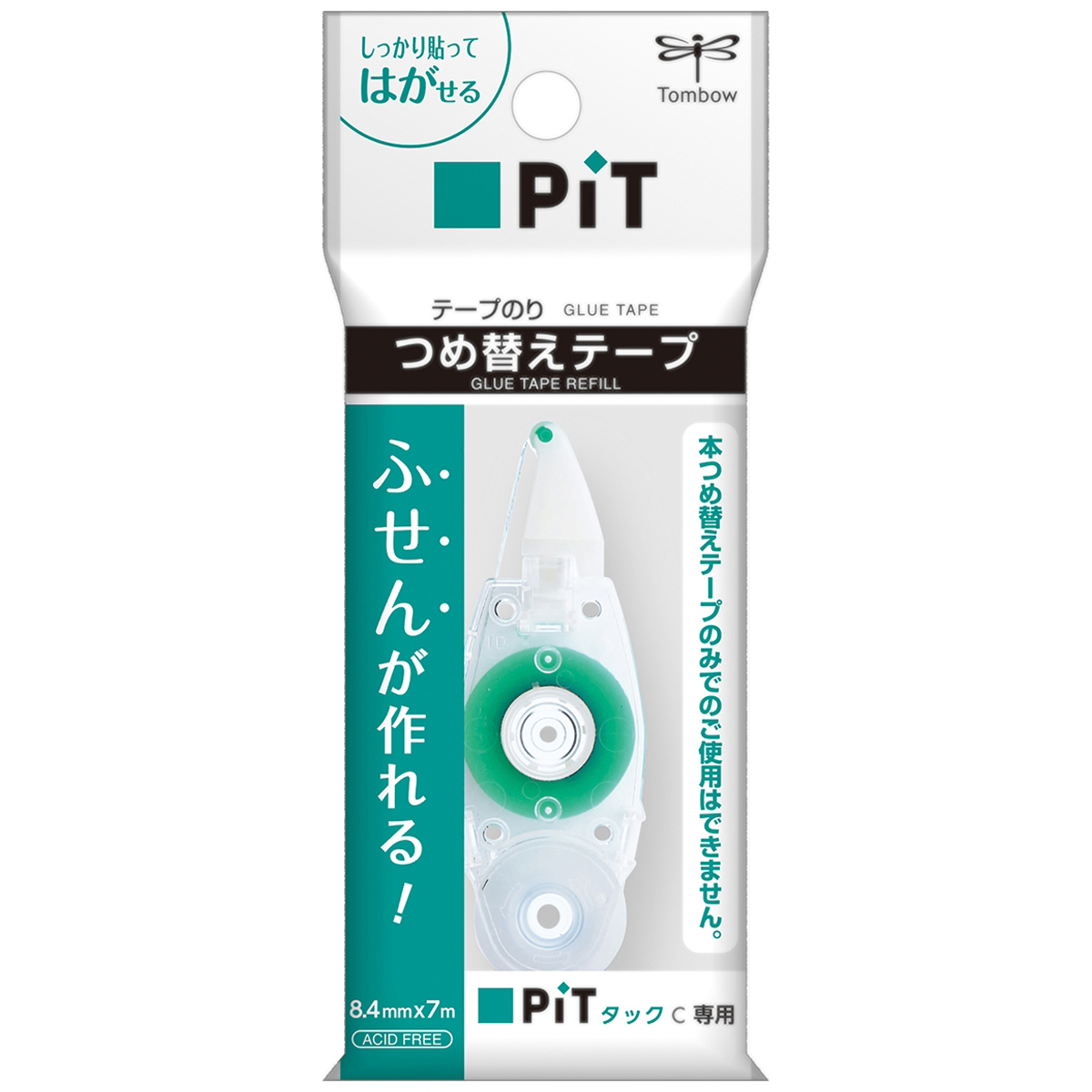 トンボ鉛筆　テープのりつめ替えピットタックＣ