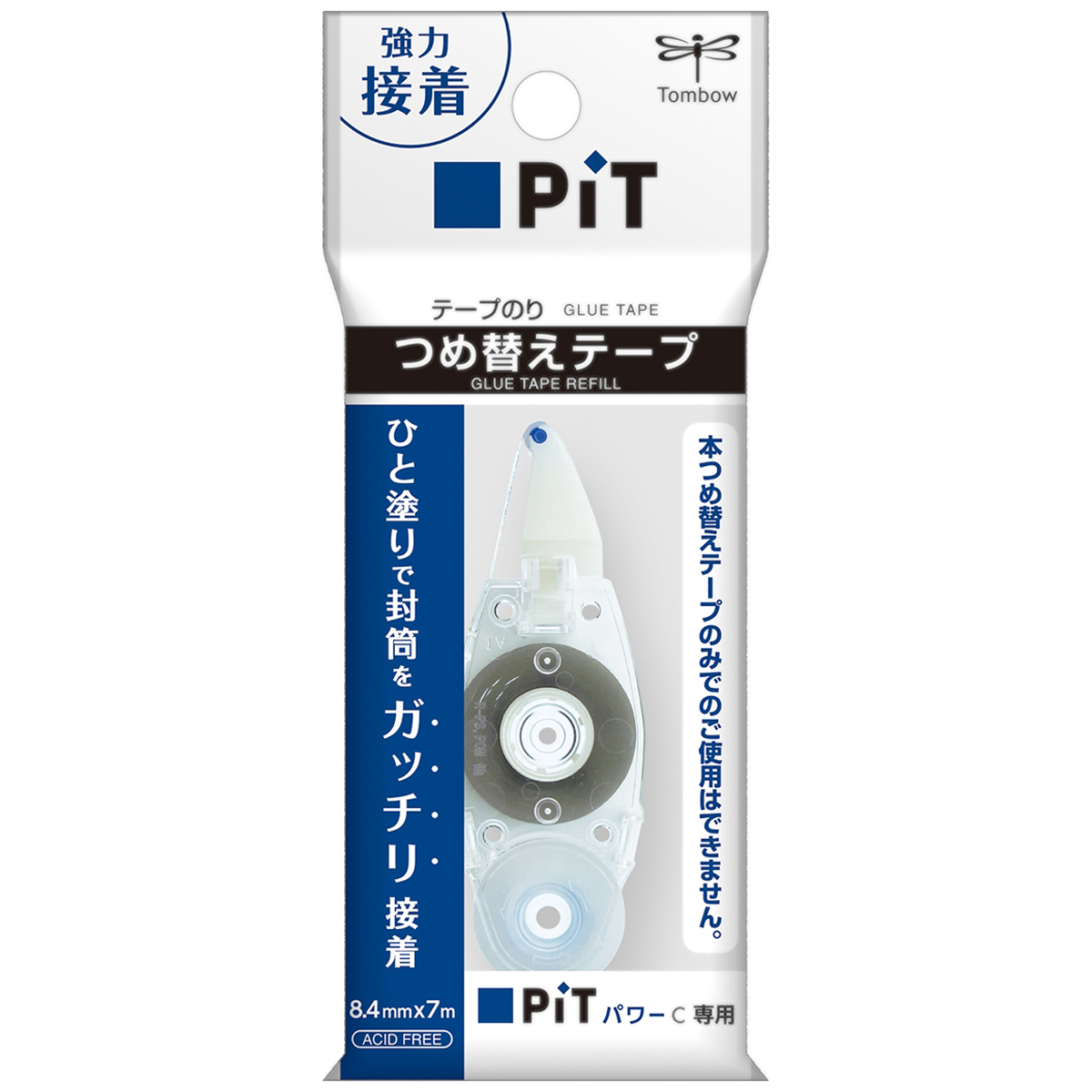 トンボ鉛筆　テープのりつめ替えピットパワーＣ