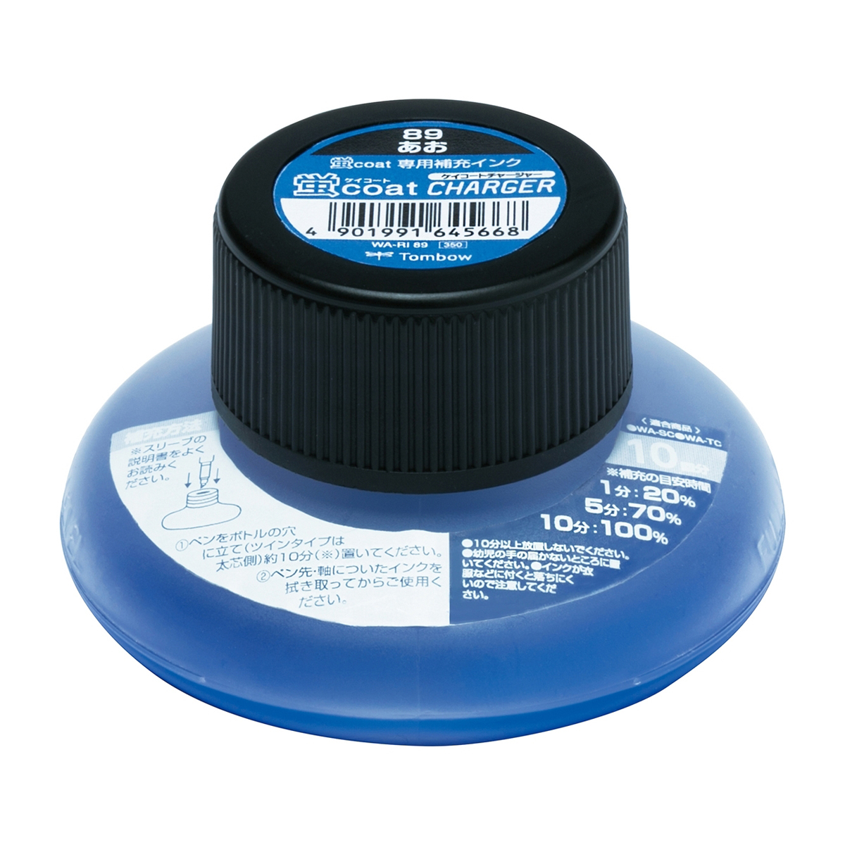 トンボ鉛筆　蛍光補充インクＲＩ　８９　青