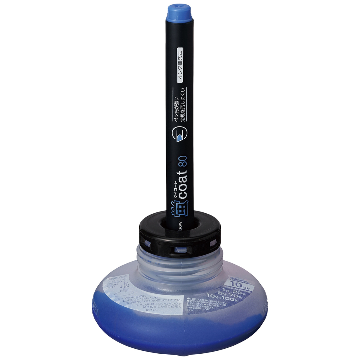 トンボ鉛筆　蛍光補充インクＲＩ　８９　青