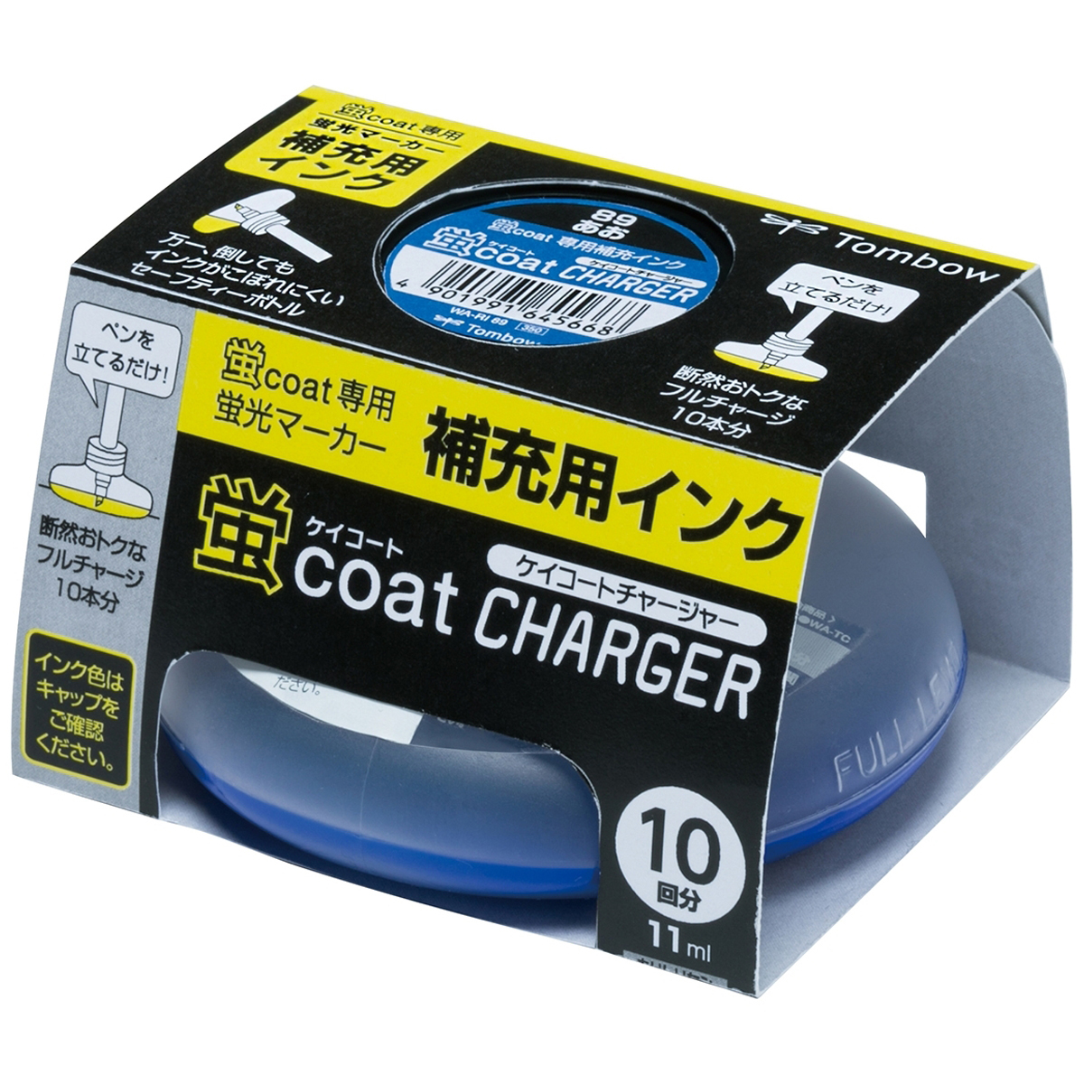 トンボ鉛筆　蛍光補充インクＲＩ　８９　青