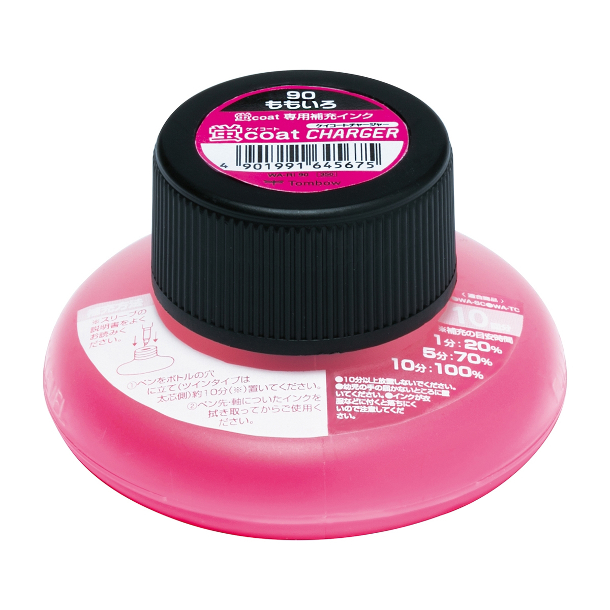トンボ鉛筆　蛍光補充インクＲＩ　９０　桃
