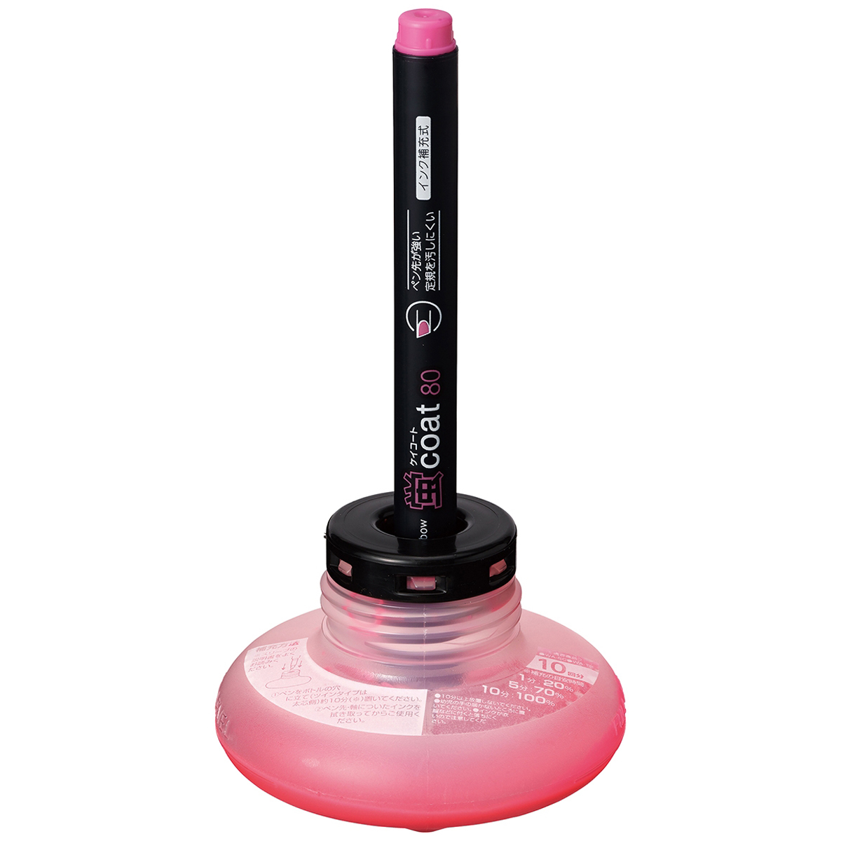 トンボ鉛筆　蛍光補充インクＲＩ　９０　桃