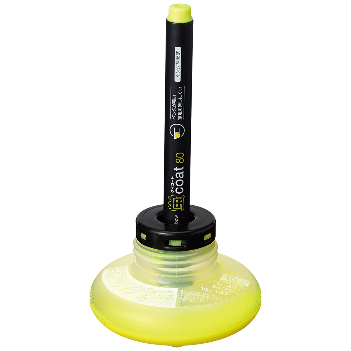 トンボ鉛筆　蛍光補充インクＲＩ　９１　黄