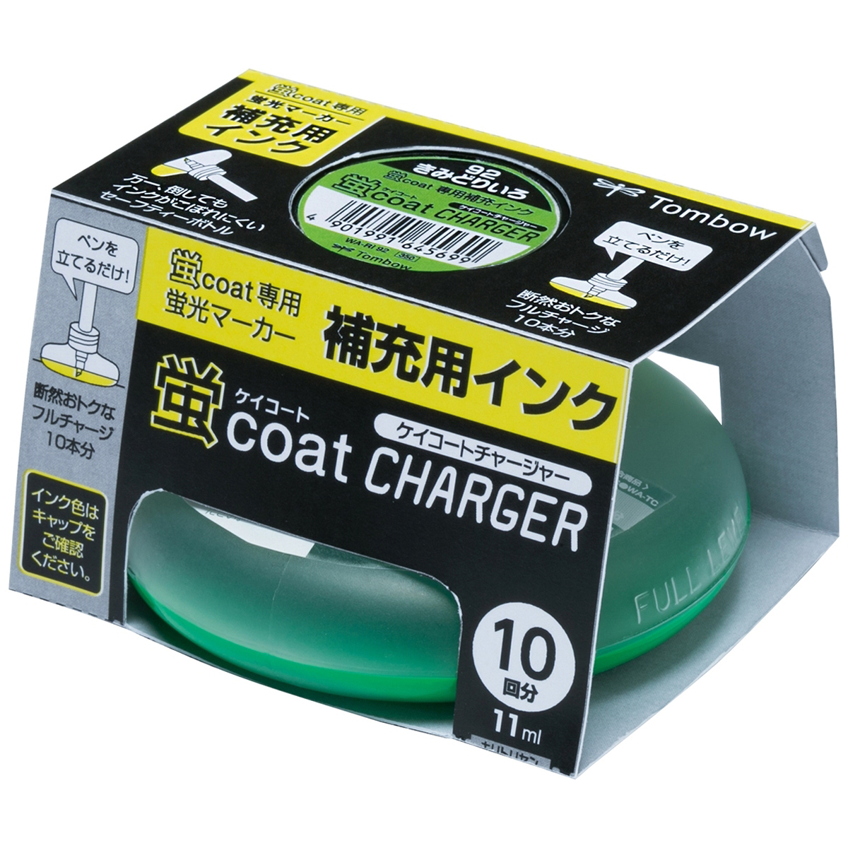 トンボ鉛筆　蛍光補充インクＲＩ　９２　黄緑