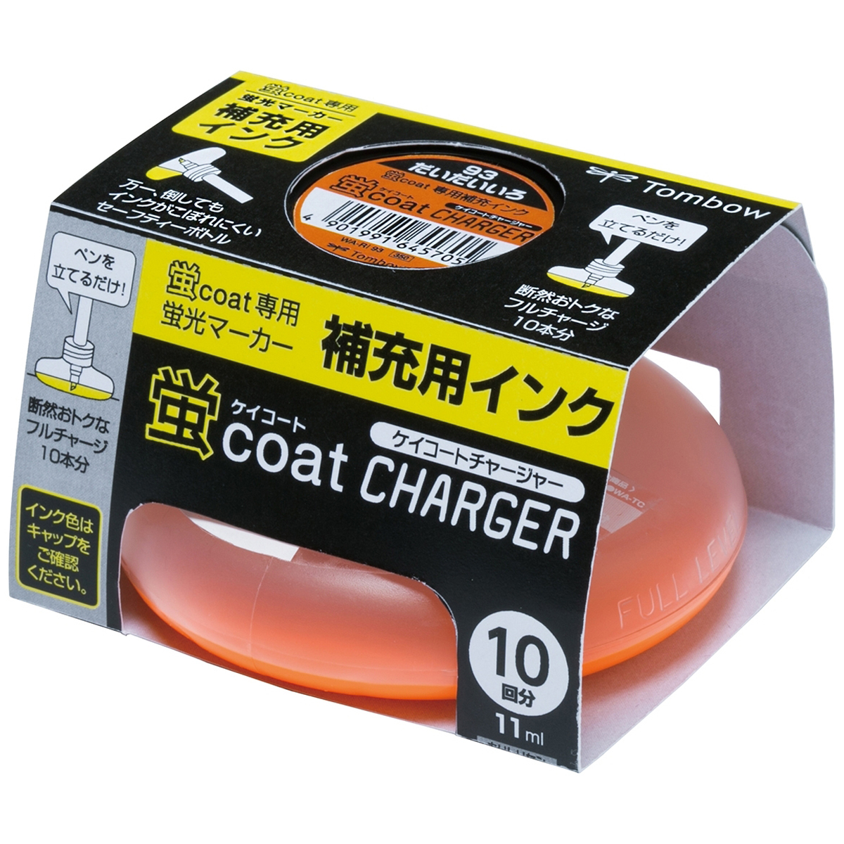 トンボ鉛筆　蛍光補充インクＲＩ　９３　橙