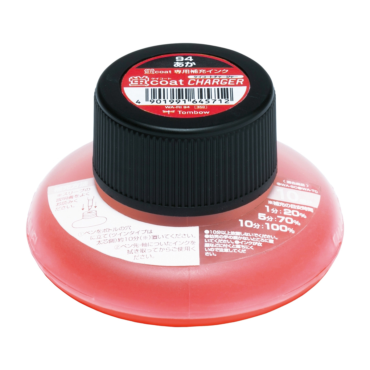 トンボ鉛筆　蛍光補充インクＲＩ　９４　赤