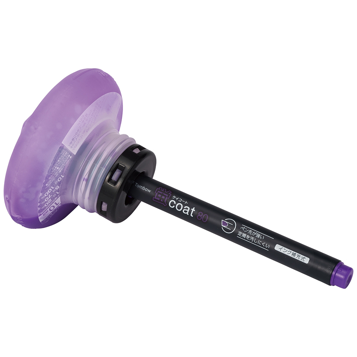 トンボ鉛筆　蛍光補充インクＲＩ　９７　紫
