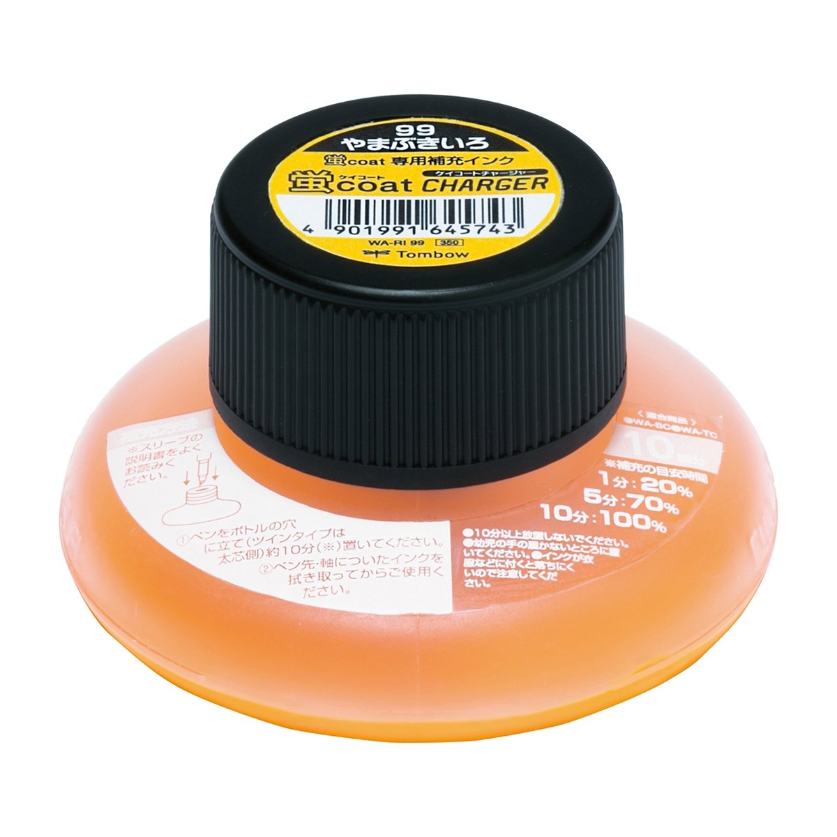 トンボ鉛筆　蛍光補充インクＲＩ　９９　山吹