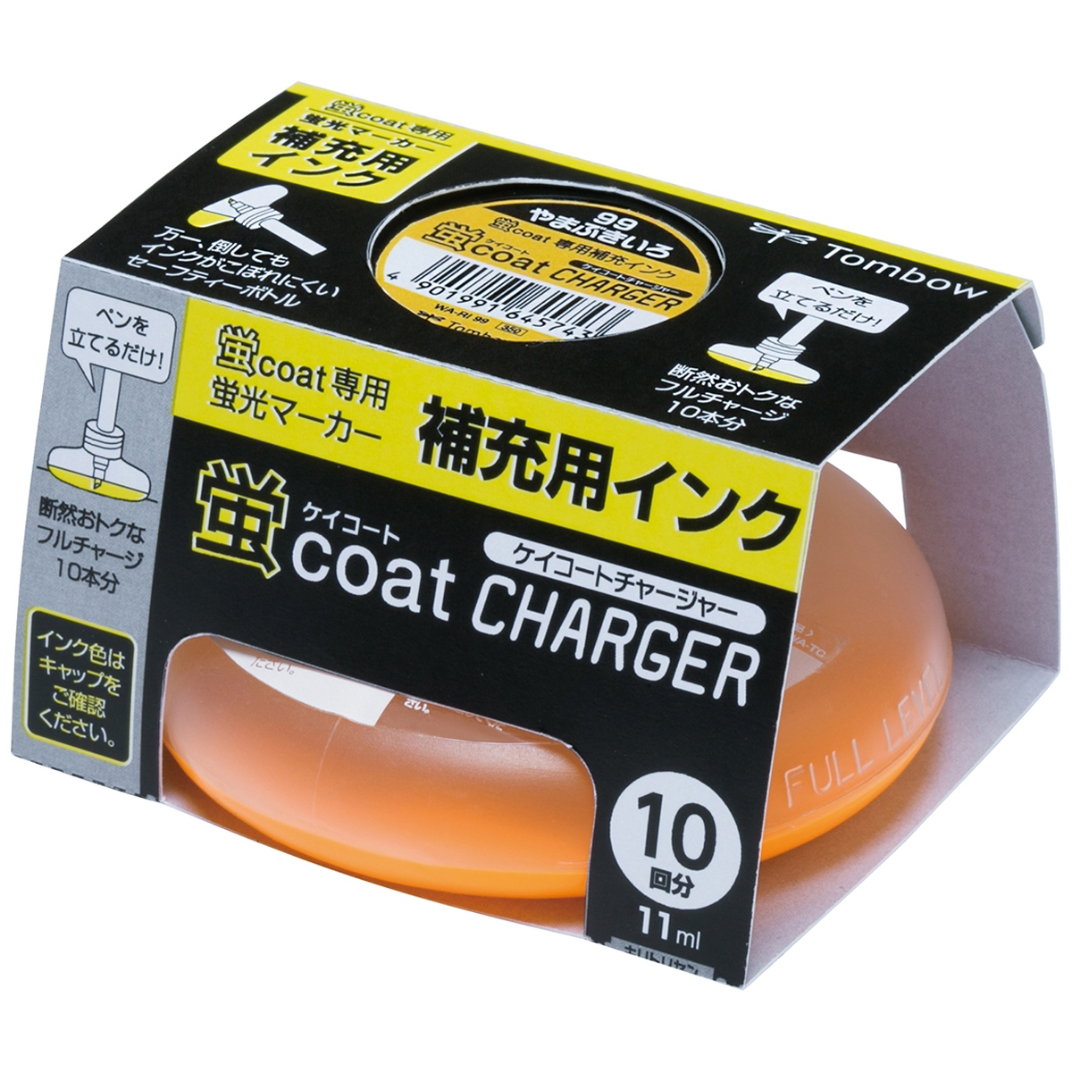 トンボ鉛筆　蛍光補充インクＲＩ　９９　山吹