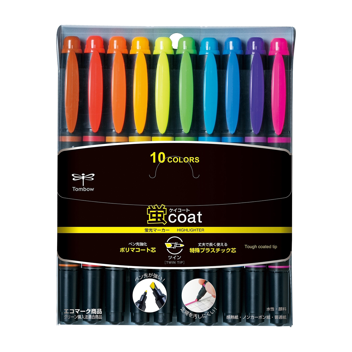 トンボ鉛筆　蛍光マーカー蛍ＣＯＡＴ　１０Ｃ