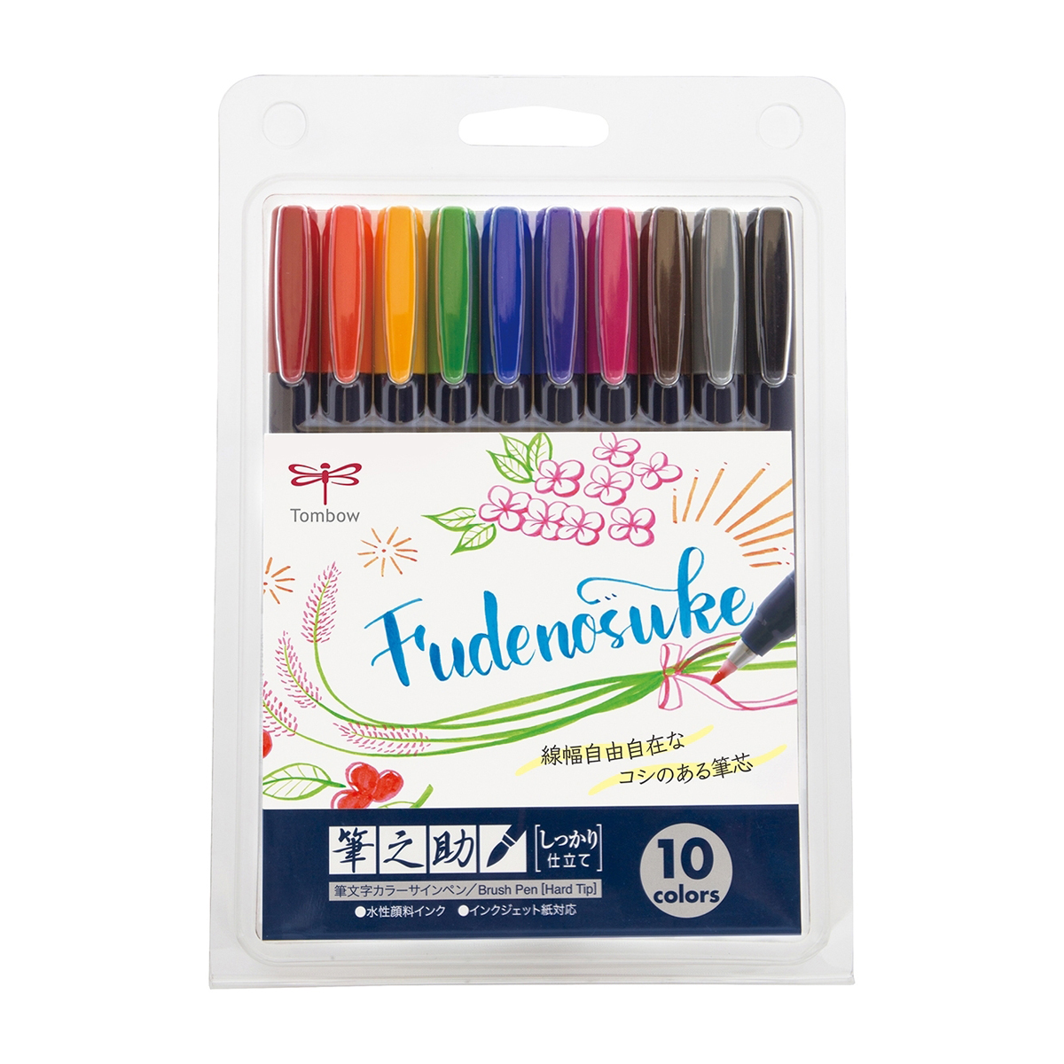トンボ鉛筆　水性サインペン筆之助しっかり１０Ｃ