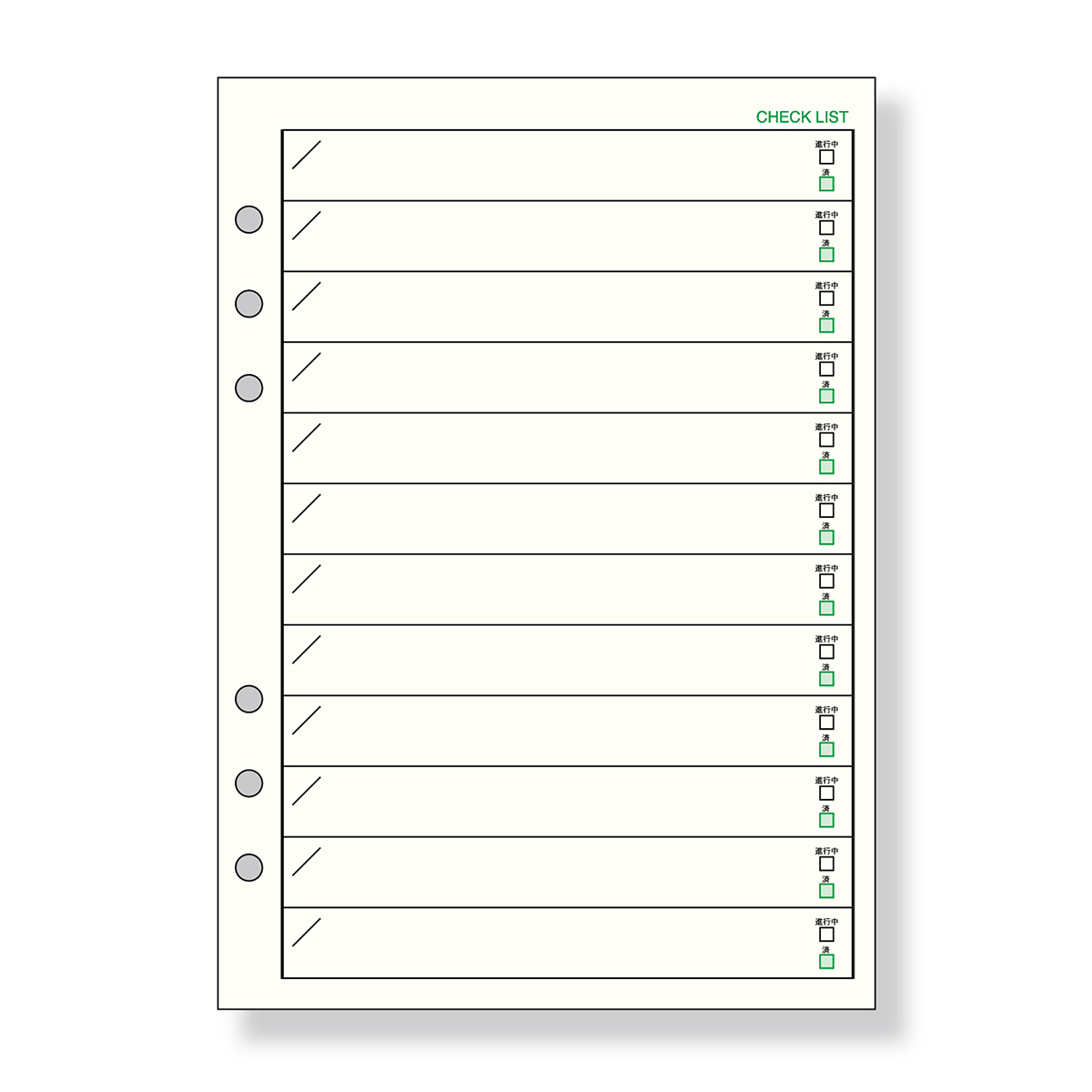 レイメイ藤井　ダヴィンチ リフィル (A5) チェックリスト　DAR298