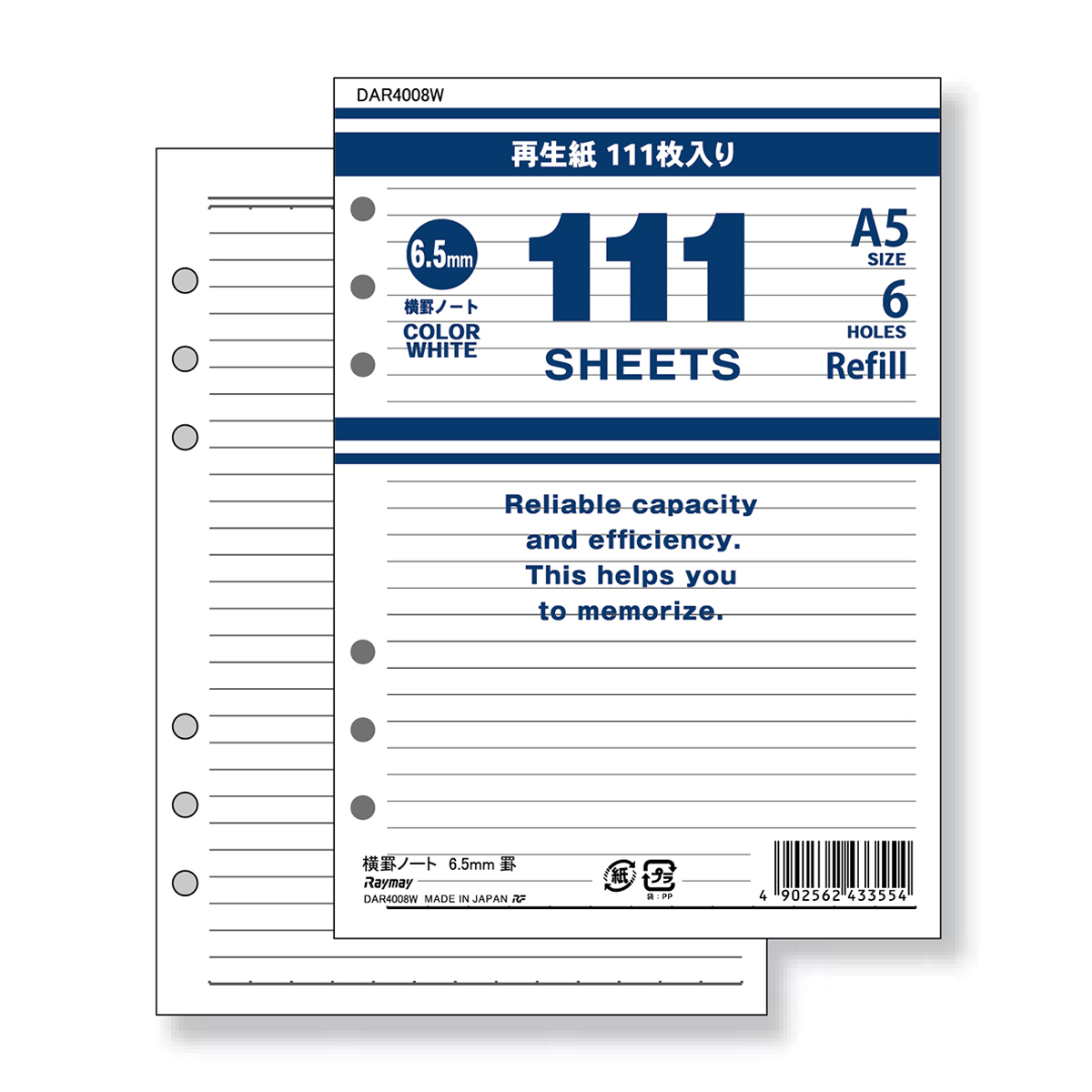 レイメイ藤井　111徳用 リフィル (A5) 横罫ノート 6.5ｍｍ罫 ホワイト　DAR4008W