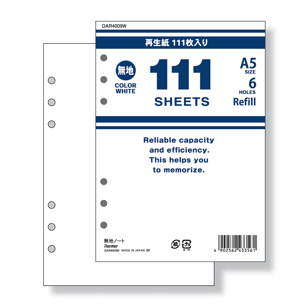 レイメイ藤井　111徳用 リフィル (A5) 無地ノート ホワイト　DAR4009W