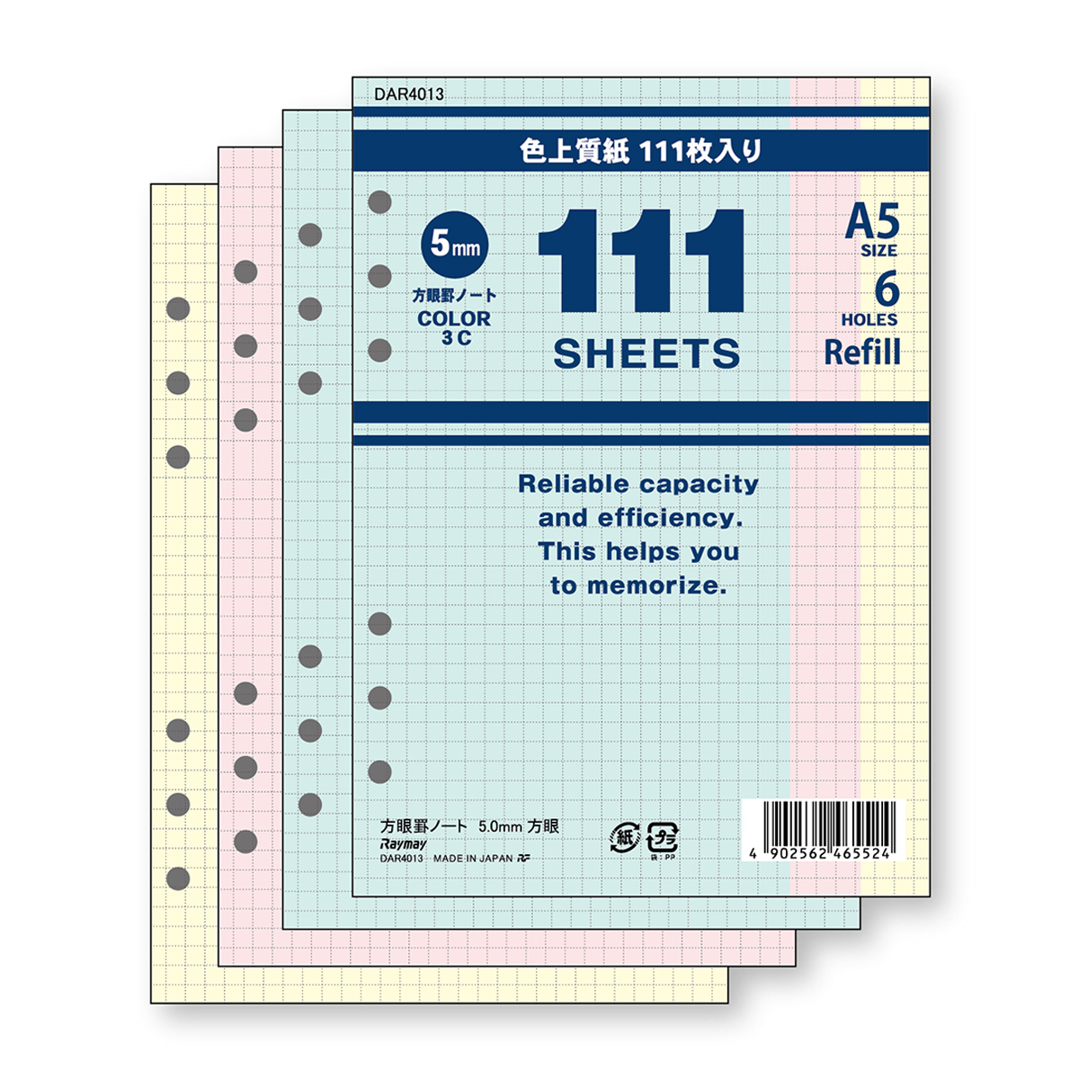 レイメイ藤井　111徳用 リフィル (A5) 方眼罫ノート 5.0ｍｍ方眼 3色込　DAR4013