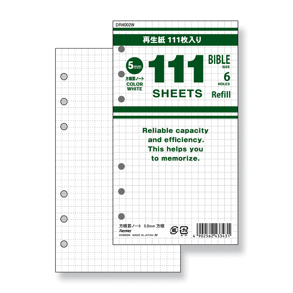 レイメイ藤井　111徳用 リフィル (聖書) 方眼罫ノート 5.0ｍｍ方眼 ホワイト　DR4002W