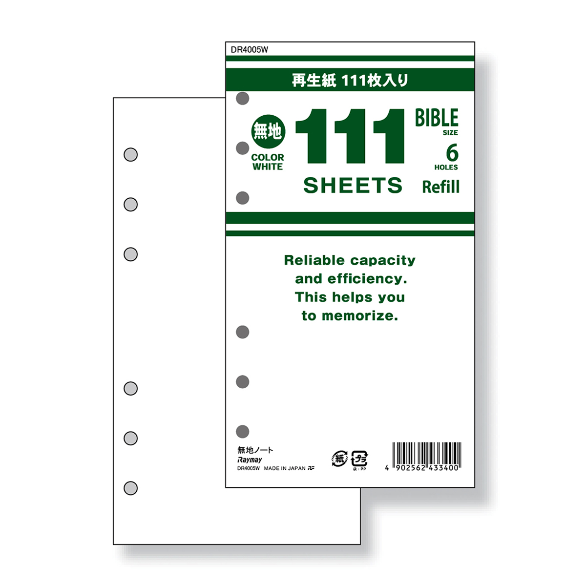 レイメイ藤井　111徳用 リフィル (聖書) 無地ノート ホワイト　DR4005W