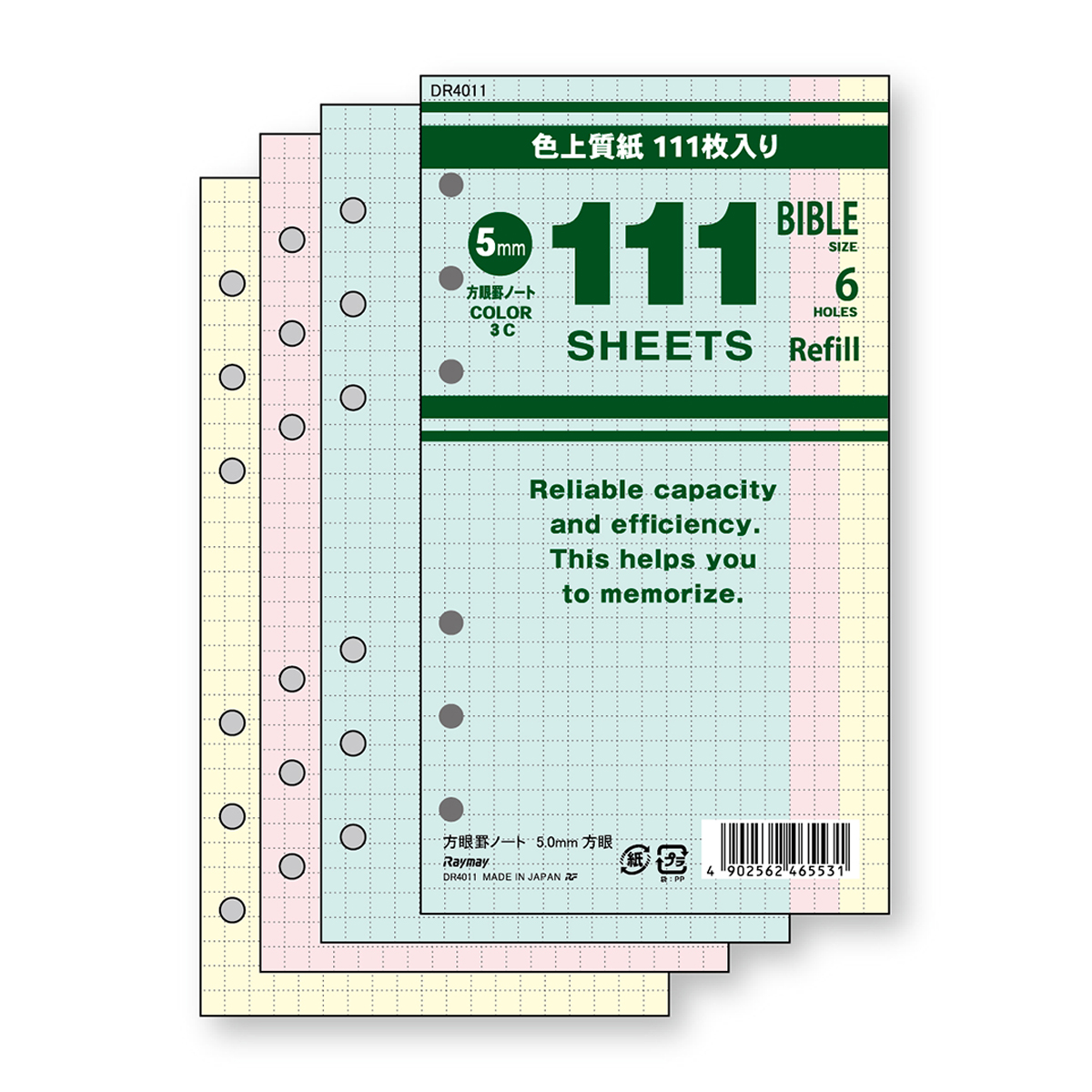 レイメイ藤井　111徳用 リフィル (聖書) 方眼罫ノート 5.0ｍｍ方眼 3色込　DR4011
