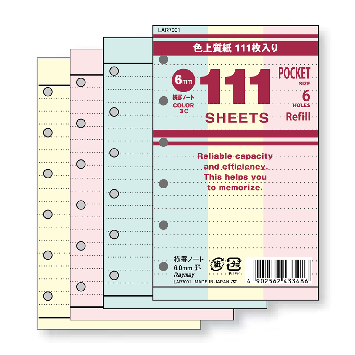 レイメイ藤井　111徳用 リフィル (ポケット) 横罫ノート 6.0ｍｍ罫 3色込　LAR7001