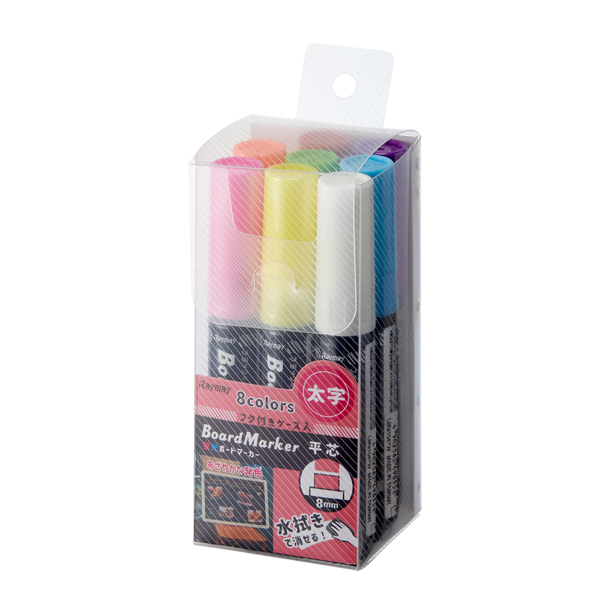 レイメイ藤井　蛍光ボードマーカー・太字8本パック　LBM1052