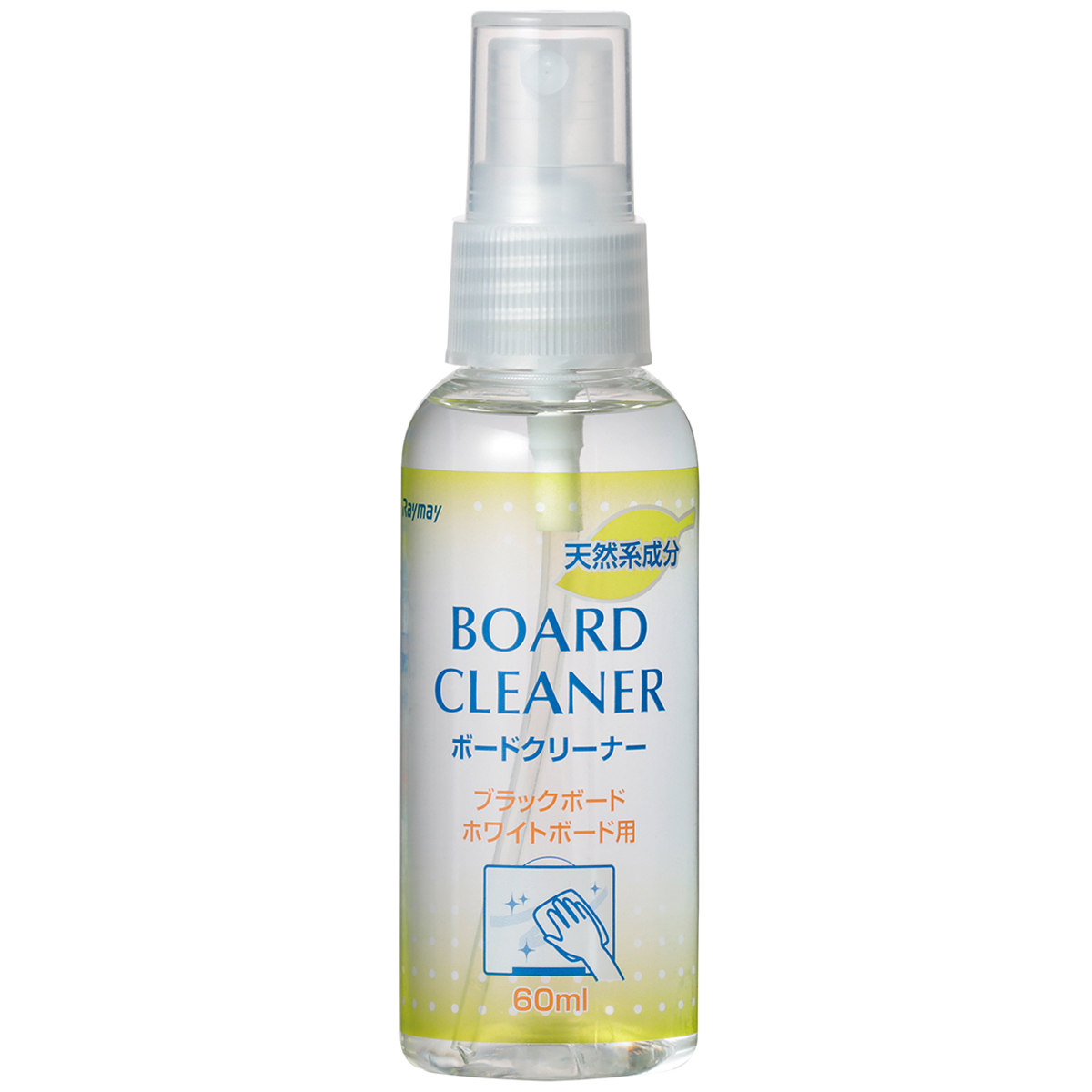 レイメイ藤井　ボードクリーナー　LPD513