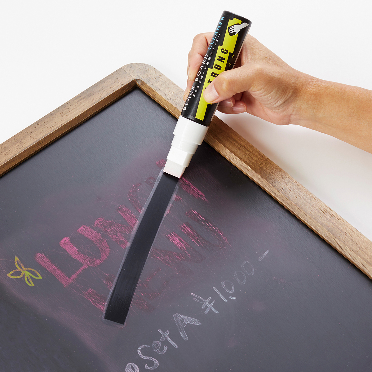 レイメイ藤井　ブラックボード専用クリーナー (強力タイプ/ペン)　LPD556