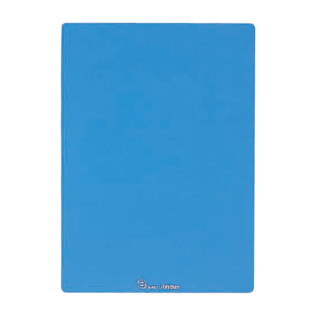 レイメイ藤井　再生PET下敷 (B5) ブルー　U140A