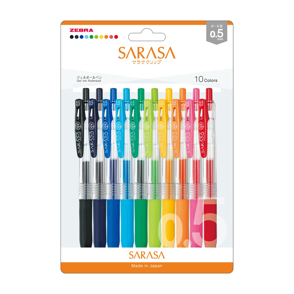 ゼブラ　サラサクリップ０．５ｍｍ　ジェルボールペン　１０色セット　