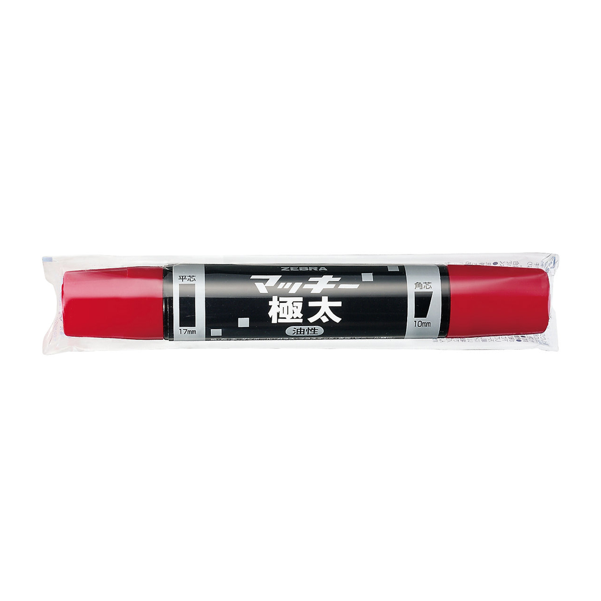 メイジ ブラッキー HP50 極上品 怪獣8号 ボールペン／亜白ミナ｜HISAGO ヒサゴ株式会社｜ラベル