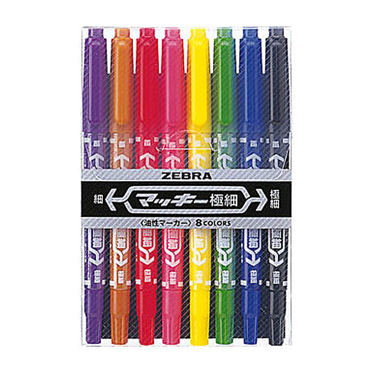 ゼブラ　マッキー極細　８色セットＣ