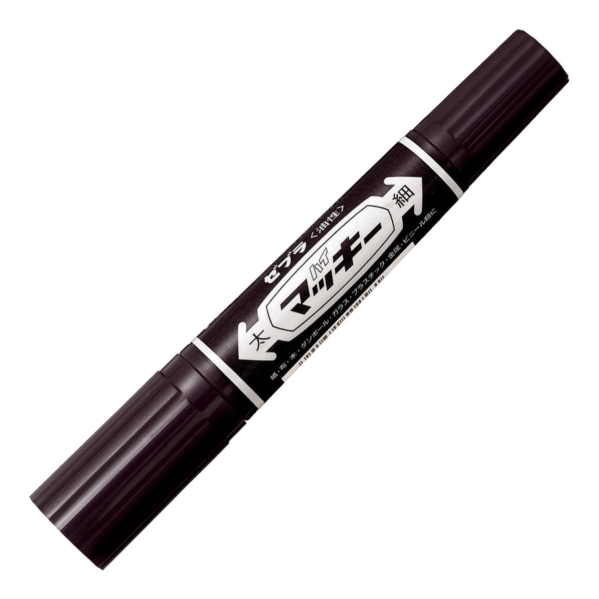 ゼブラ　ハイマッキー　黒