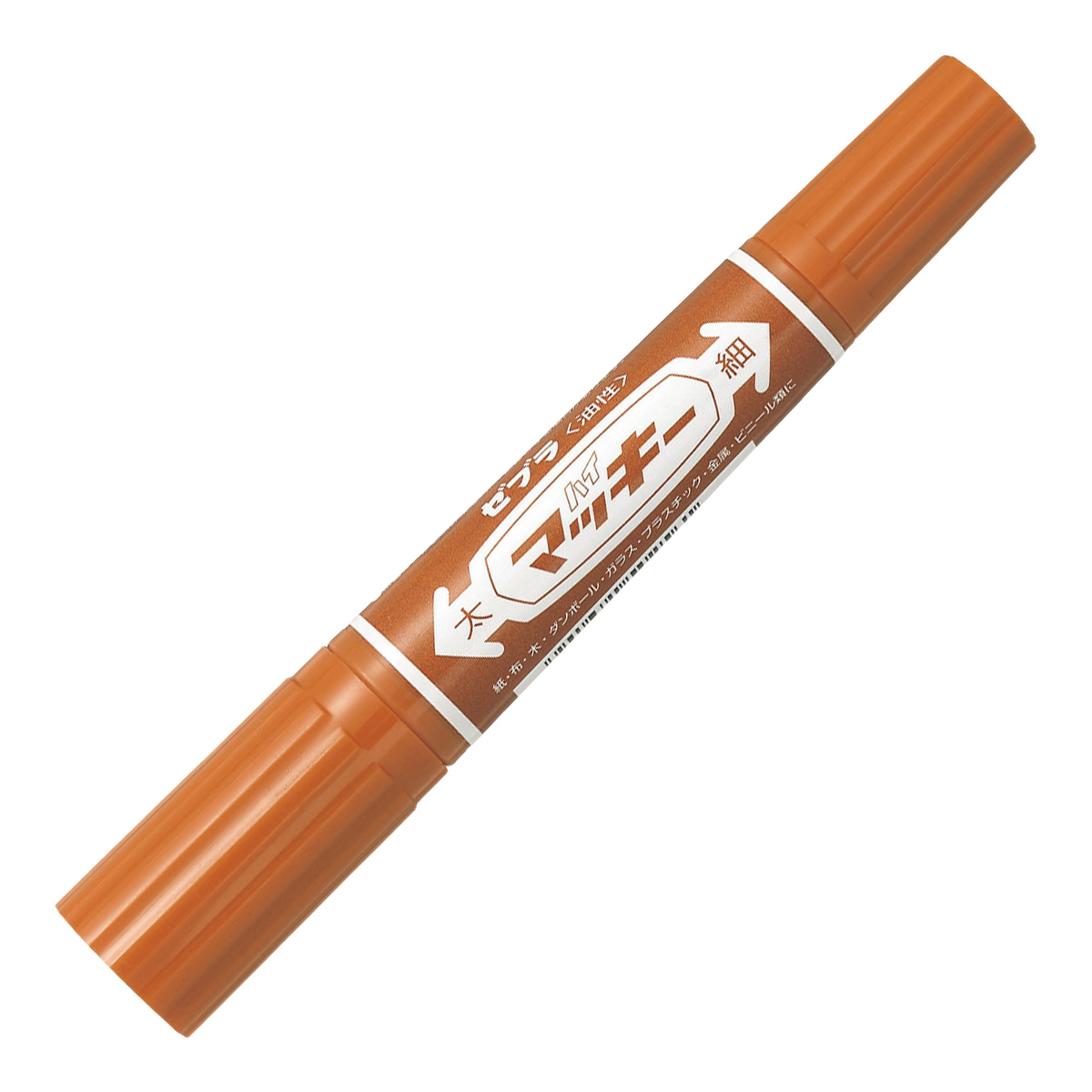 ゼブラ　ハイマッキー　茶