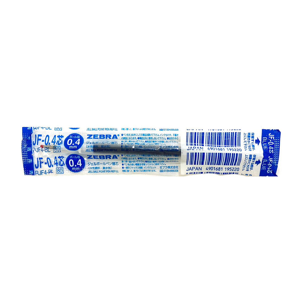 ✨️未使用/超激レア✨️　 ✴️ゼブラウッド✴️　銚栄製作所　木製ヘチリール ✨️未使用/超激レア✨️ ✴️ゼブラウッド✴️ 銚栄製作所 木製