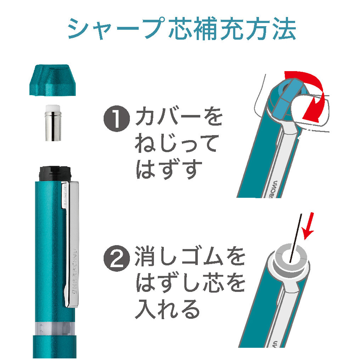 ゼブラ　シャーボＮｕ　０．７　ワイン