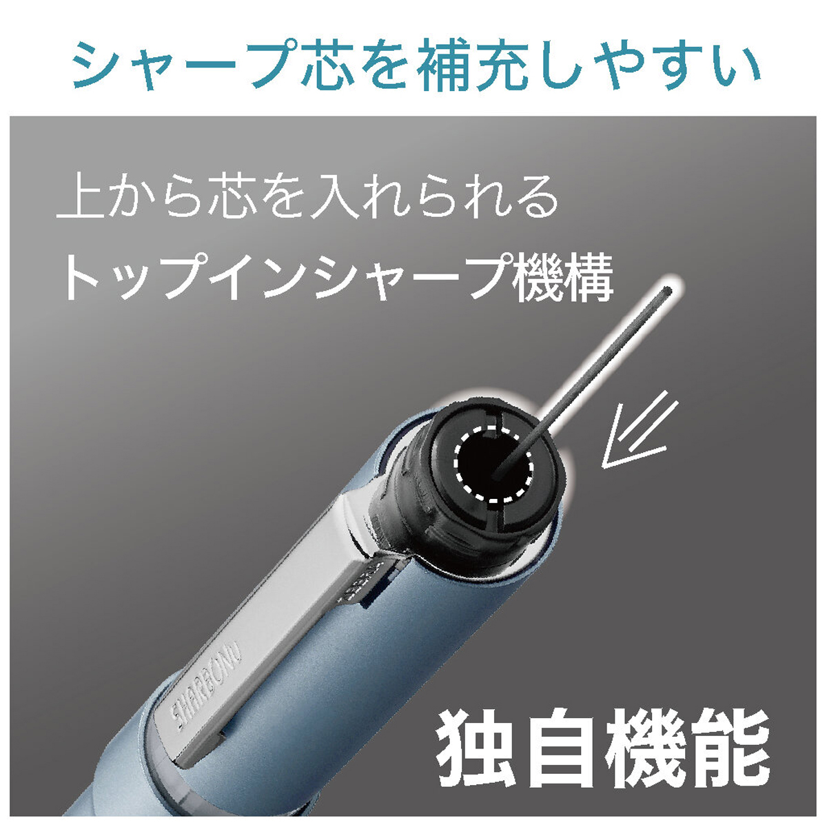 ゼブラ　シャーボＮｕ　０．５　シャンパンゴールド