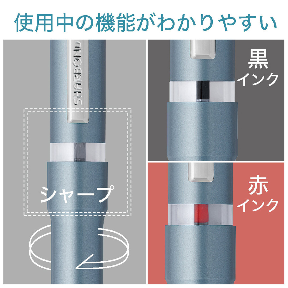 ゼブラ　シャーボＮｕ　０．５　シャンパンゴールド