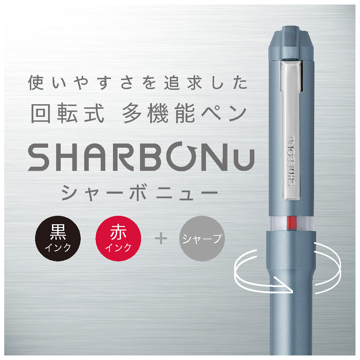 ゼブラ　シャーボＮｕ　０．５　レッド