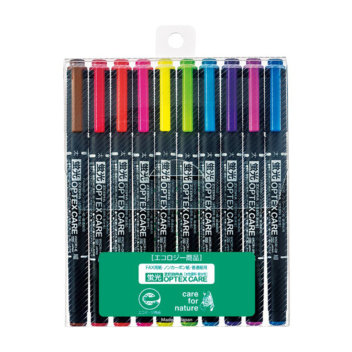 ゼブラ　蛍光オプテックス・ケア　１０本シース