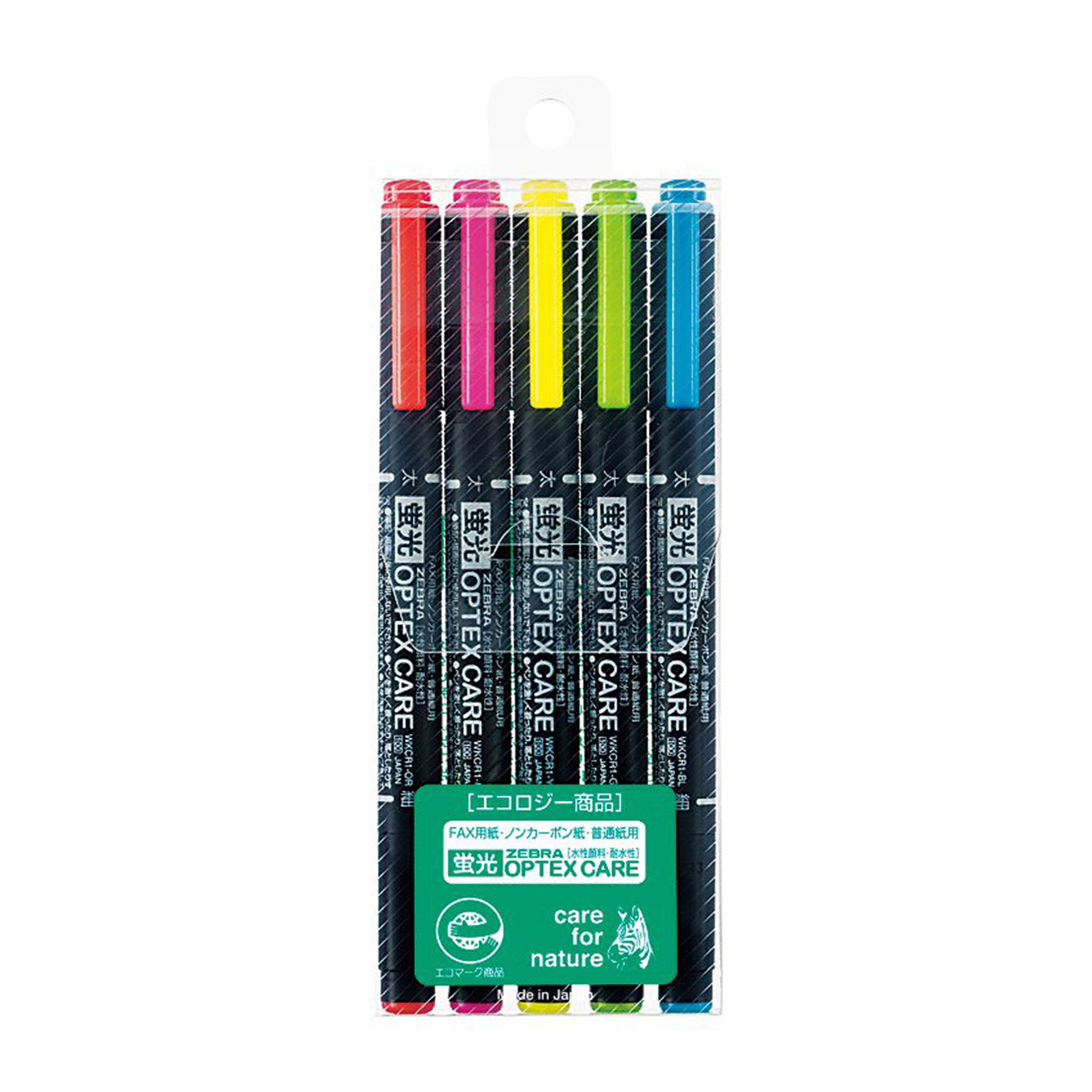 ゼブラ　オプテックス・ケア　５色セット