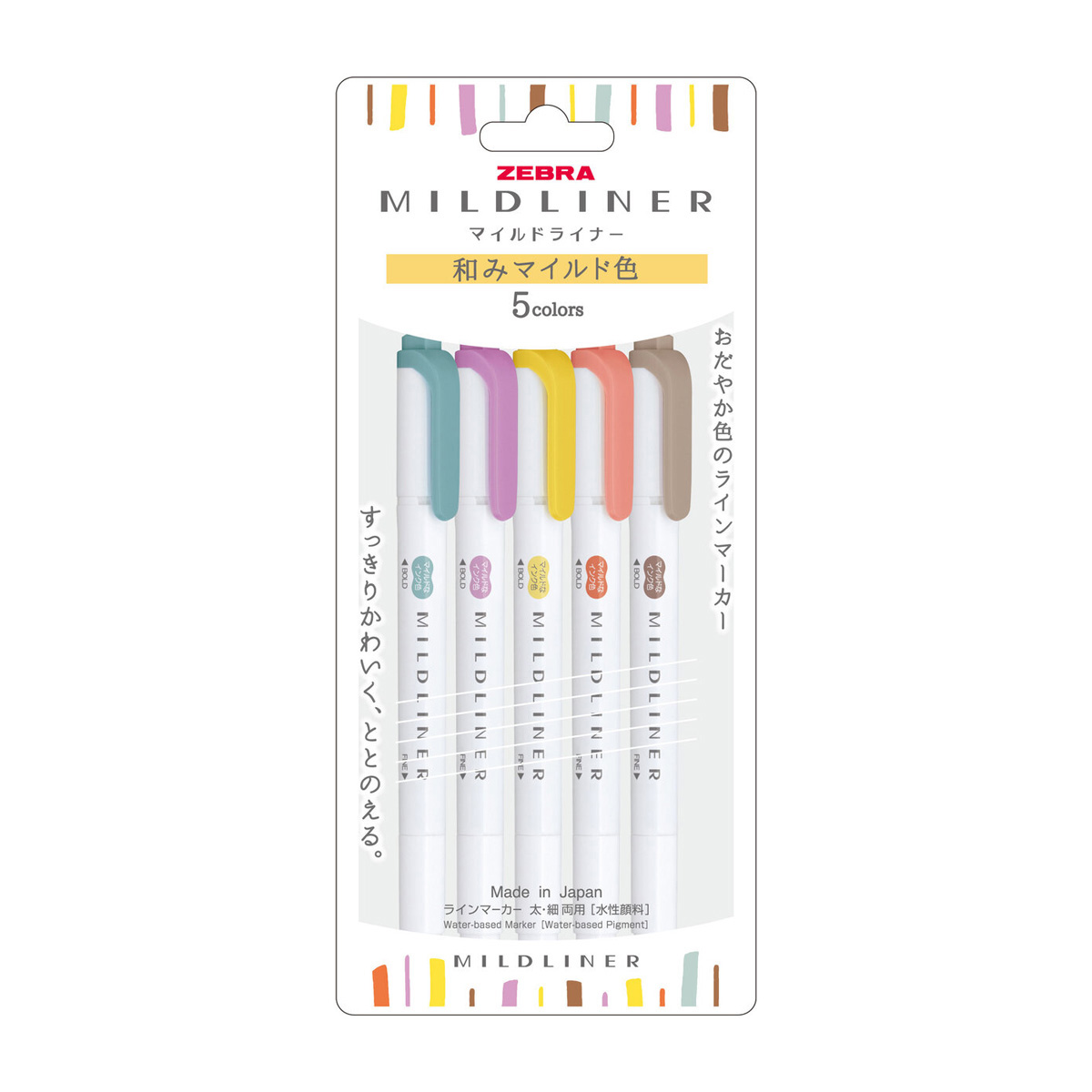 ゼブラ　マイルドライナー　ＲＣ　５色セット　Ｎ