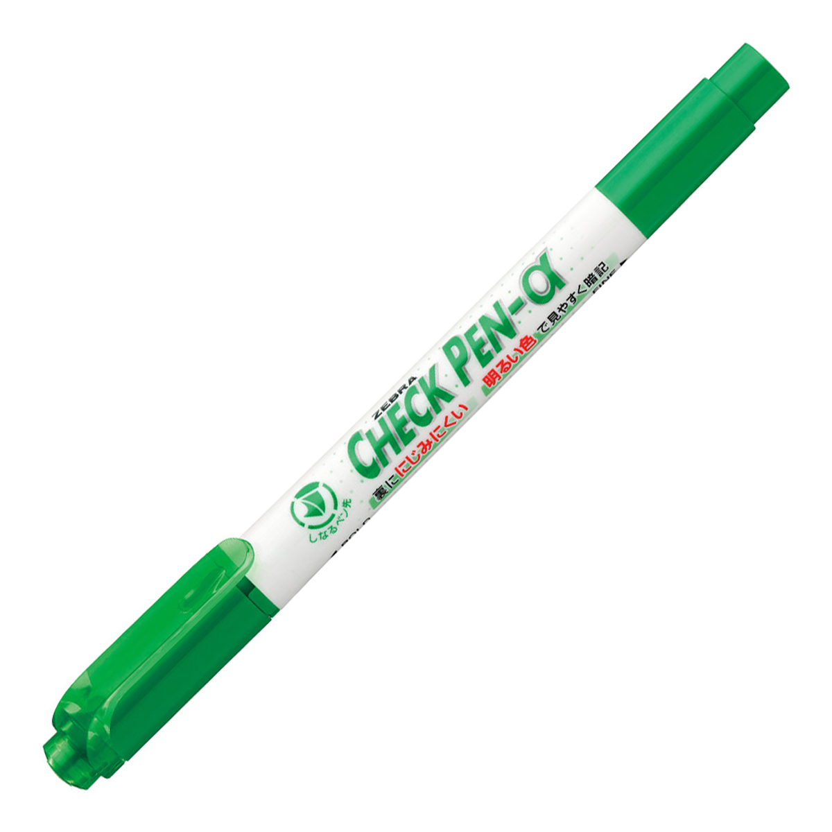 ゼブラ　チェックペン　α　　緑