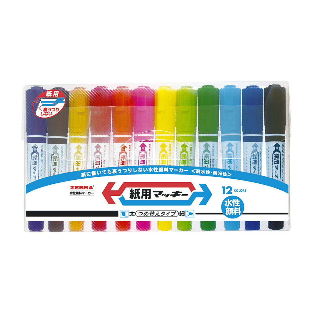 ゼブラ　紙用マッキー　１２色セット