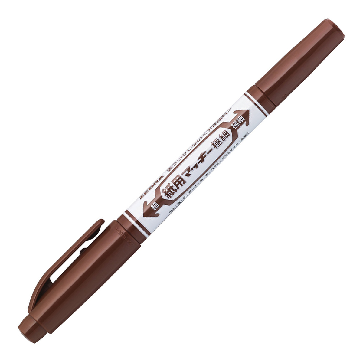 ゼブラ　紙用マッキー極細　茶