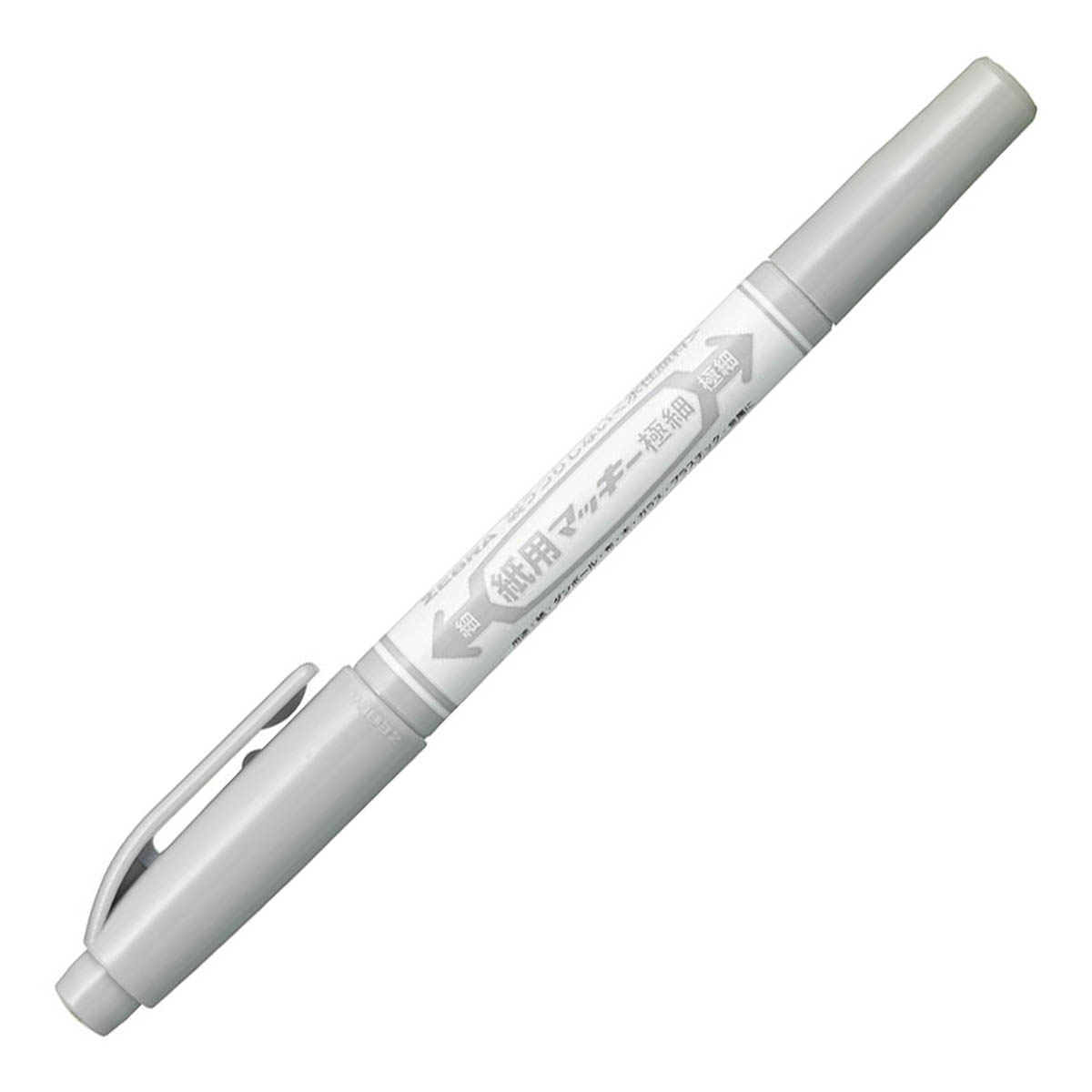 ゼブラ　紙用マッキー極細　グレー