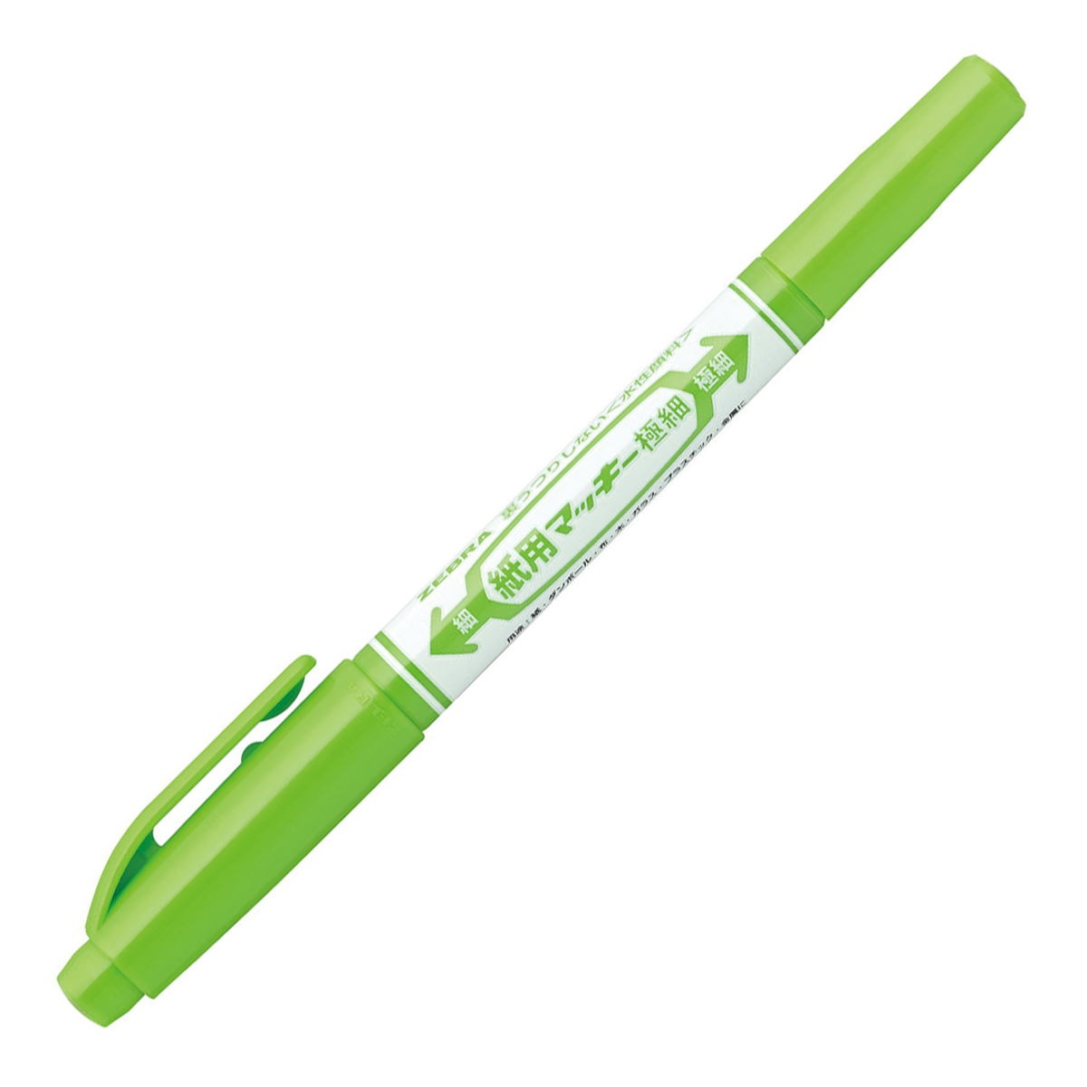 ゼブラ　紙用マッキー極細　ライトグリーン