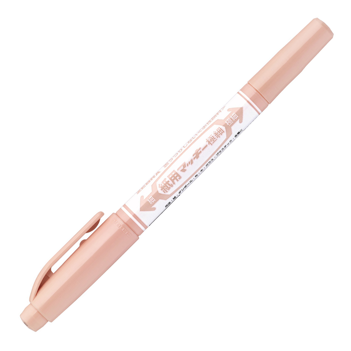 ゼブラ　紙用マッキー極細　ペールオレンジ