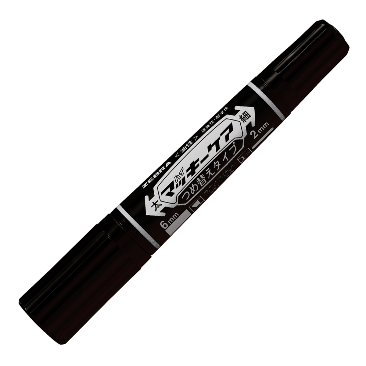 ゼブラ　ハイマッキーケア　つめ替えタイプ　黒